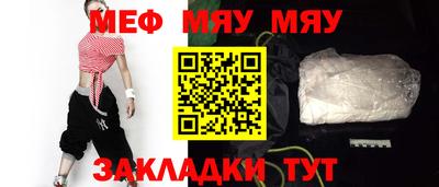 кокаин премиум Донецк