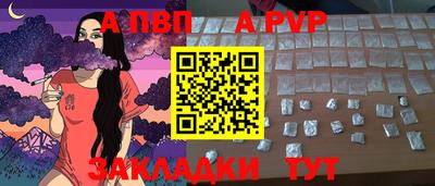 СК Донской
