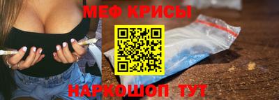 гашик Дубна