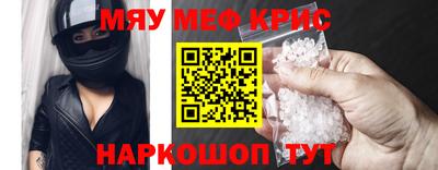 гашик Дубна