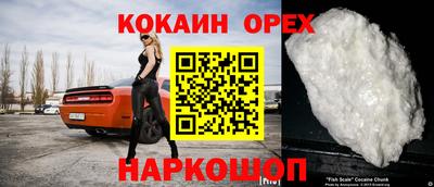 герыч Гусев