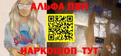 СК Донской