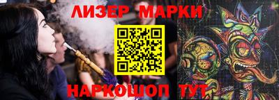 СК Донской