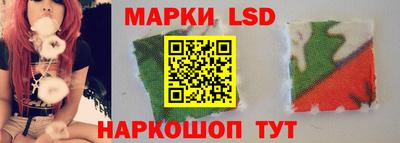 СК Донской