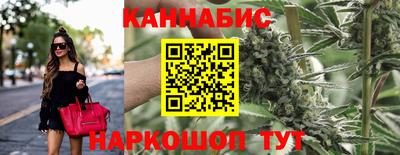 кокаин премиум Донецк