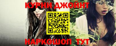 кокаин премиум Донецк