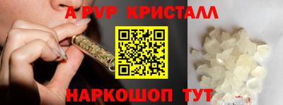 кокаин премиум Донецк