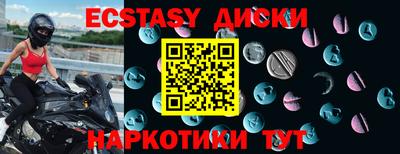 СК Донской