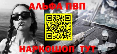 гашик Дубна