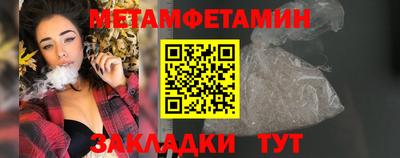 СК Донской