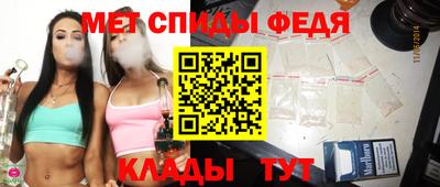 гашик Дубна