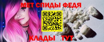 кокаин премиум Донецк