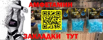 СК Донской