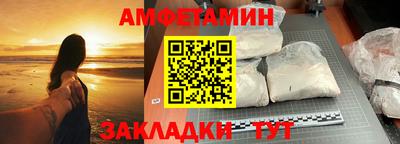 гашик Дубна