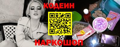 ALPHA PVP Гусиноозёрск