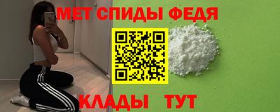 гашик Дубна