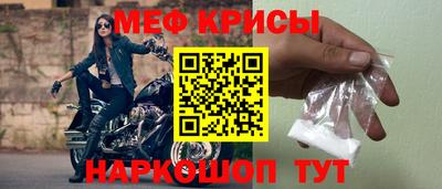 ALPHA PVP Гусиноозёрск