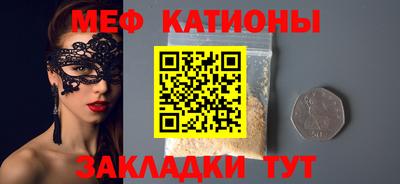 гашик Дубна