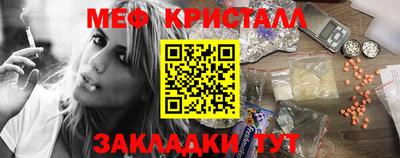 СК Донской