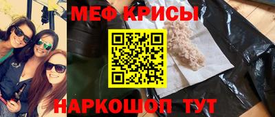 героин Гусь-Хрустальный